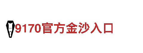 6566体育app手机版人力管理公司-专业高效的HR服务